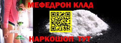 герыч Туймазы
