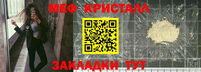 эйфоретик Тулун