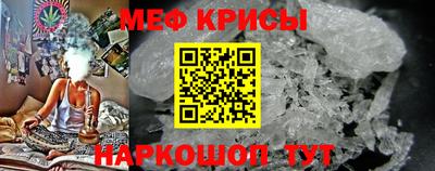 герыч Туймазы