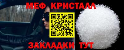 эйфоретик Тулун
