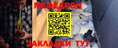 герыч Туймазы