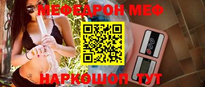 Альфа ПВП Тула
