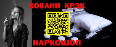Альфа ПВП Тула