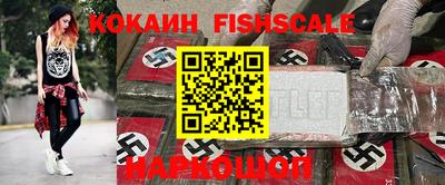 герыч Туймазы