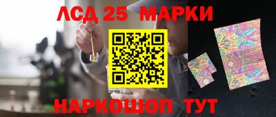 герыч Туймазы