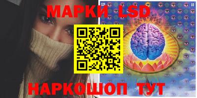 эйфоретик Тулун