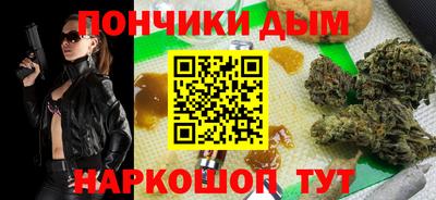 герыч Туймазы