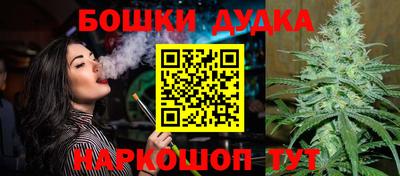эйфоретик Тулун