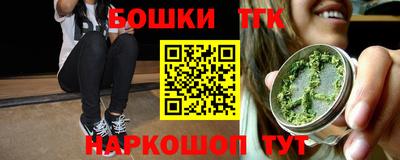 Альфа ПВП Тула
