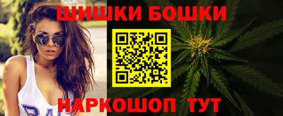 эйфоретик Тулун