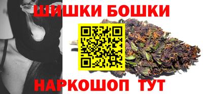 Альфа ПВП Тула