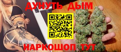 герыч Туймазы