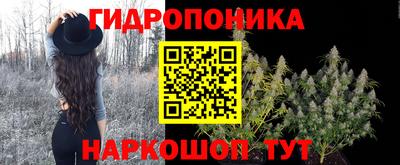герыч Туймазы