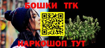 Альфа ПВП Тула