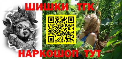 эйфоретик Тулун