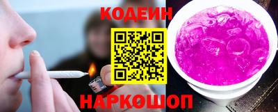 герыч Туймазы