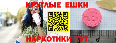 Альфа ПВП Тула