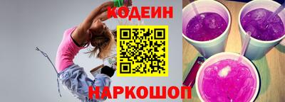 эйфоретик Тулун