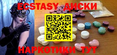 Альфа ПВП Тула