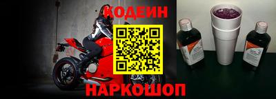 герыч Туймазы