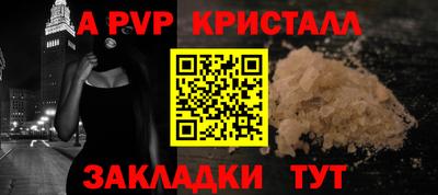 эйфоретик Тулун