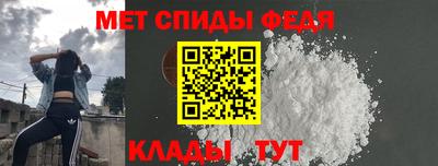 герыч Туймазы