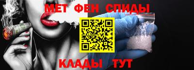 герыч Туймазы