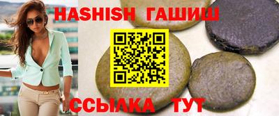 герыч Туймазы