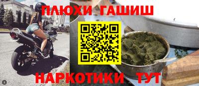 Альфа ПВП Тула