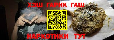герыч Туймазы