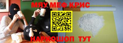 Альфа ПВП Тула