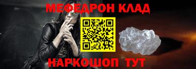 Альфа ПВП Тула