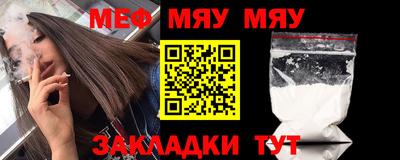 герыч Туймазы