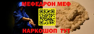 Альфа ПВП Тула