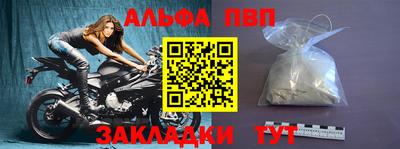 эйфоретик Тулун