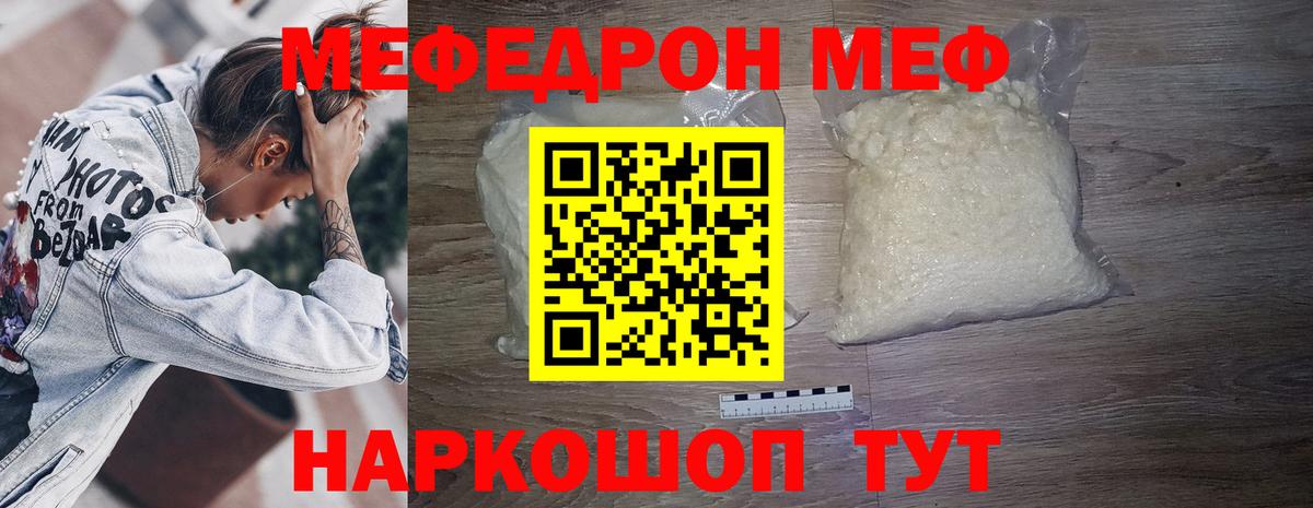  Cocaine Нововоронеж